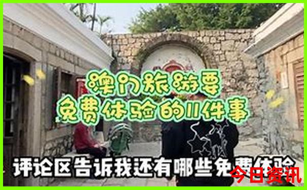 金秀旅游必去十大景点