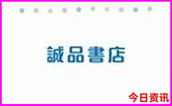 全国避暑胜地有哪些