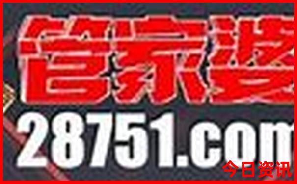自驾游去哪里推荐